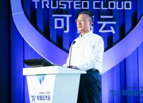 工业和信息化部：突破关键核心技术 深入推动企业上云