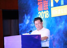 中国通信企业协会秘书长赵中新：物联网技术创新，推动eSIM进一步升级