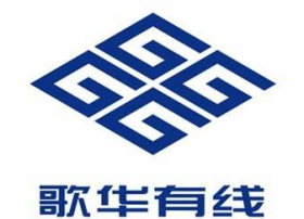 北京歌华有线欲以12.5亿元闲置资金继续购买理财产品
