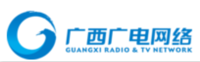 广西广电网络上半年营收10.93亿 加紧推动“保用户”战役