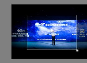 上汽通用汽车车联网战略加速驶入“云时代”