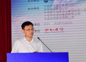 中国移动谈5G SA组网：主流方案option2 辅助频段900M和1800M