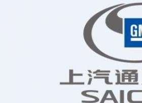 上汽通用车联网终身免流量费