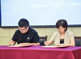 同盾科技与西工大共建智能语音技术联合实验室