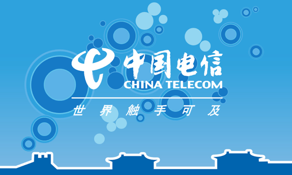 运营商与互联网基因的深度碰撞，中国电信天翼网关2.0获TopDigital发布盛典金奖