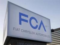 FCA投资3千万美元 建自动驾驶汽车测试设施
