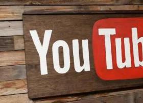 YouTube TV允许用户短期暂停账户服务