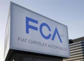 FCA投资3千万美元 建自动驾驶汽车测试设施
