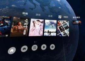 华为VR发布更新 让VR投屏技术突破屏幕限制