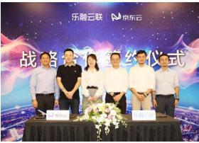 2018智慧家庭教育大讲堂举行