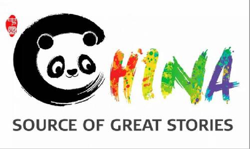 广电“走出去”再添殊荣 中国当选MIPCOM 2018年度荣誉国家