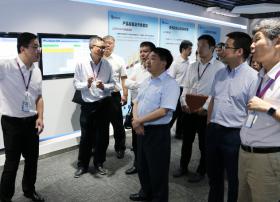 罗文出席深圳人工智能芯片产业发展座谈会