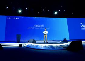 vivo公布AI金字塔战略 副总裁周围：2年后手机将有大的变革