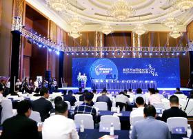 中国电信四川公司与成都高新区签约西部大数据中心和“云锦天府”泛在感知城市项目
