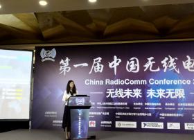 中国移动黄宇红：人工智能为5G注入新动能 将催生更大价值