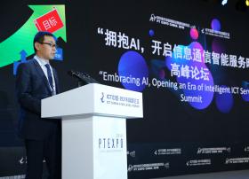 华为曹泽军：AI助力5G建设 为运营商带来运维、能源及资源效率倍增