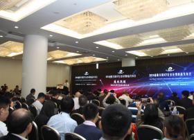 瞄准连接和安全：通鼎互联发布三大行业新解决方案