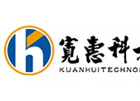 IDC提供商宽惠科技获18年第16批CDN牌照
