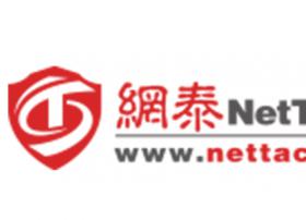 IDC服务公司网泰科技获得CDN牌照