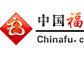 IDC服务公司中国福网获得CDN牌照