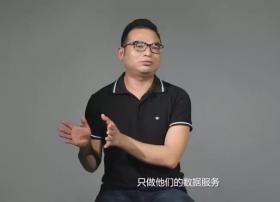九牧林四南：数据安全对于智能家居行业至关重要