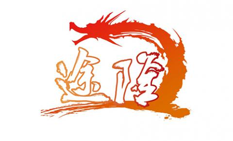 高防云服务公司辽宁途隆科技获得<font color=red>CDN</font>牌照