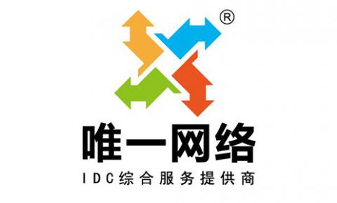 <font color=red>IDC</font>服务公司唯一网络获得CDN牌照