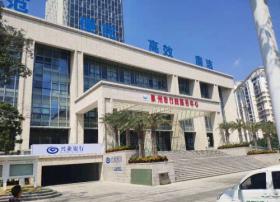 和信下一代云桌面助力泉州市行政服务中心搬迁新址