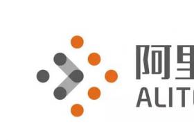 阿里通信再发渠道合作伙伴征集令 暂停分配码号资源影响巨大