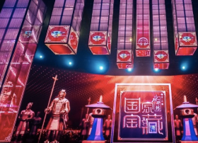 MIPCOM 2018：央视与Endemol Shine将合推《国家宝藏》国际版