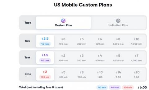 美国虚商企业US Mobile将进军互联网设备市场