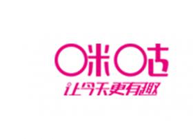 【娱乐聚合平台】咪咕视讯将出席上海GFIC第四届2018亚太CDN年会