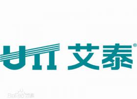 艾泰科技加入中国智慧家庭产业联盟