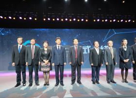 安徽广电（县域）融媒体联盟成立暨安徽广播电视台“海豚云”上线运行
