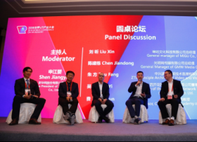 4K花园加入中国移动5MII联盟 加速5G商业化到来