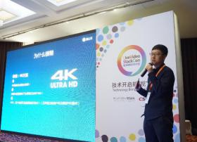 金山云KSC265：追求极致性能和体验 为客户创造价值