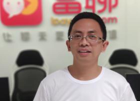 富聊科技徐存树确认出席2018亚太CDN年会 探讨CDN在视频直播中的运用