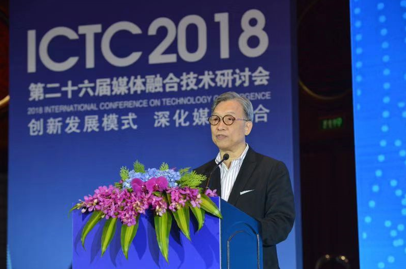 【ICTC2018】杜百川：HDR的两种处理方式