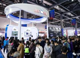 目前教育和实训成为百度VR应用的主要场景