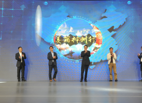 百视通打造首个供销社专属手机电视台“蒲公英TV”