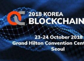 2018年韩国区块链博览会，TTC引发火爆线下见面会