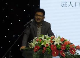【人事】曹燕明将担任华数传媒副总裁