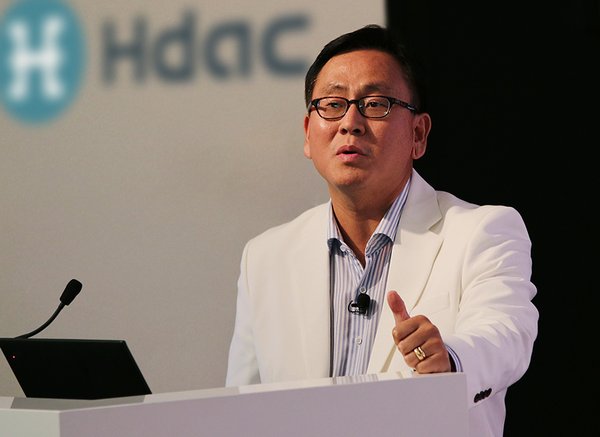 Hdac Technology推出世上首个结合区块链和物联网的企业解决方案
