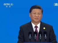 全文！习近平主席出席首届中国国际进口博览会开幕式并发表主旨演讲