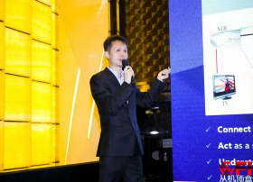 艾策通讯王勇：IPTV/OTT业务可视化运维新思路