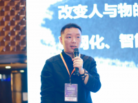 阳光美创CEO成洪荣：5G时代下的客厅生态将如何升级？