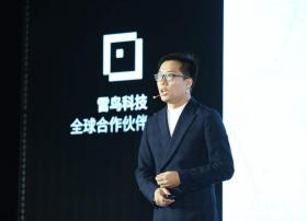 雷鸟科技彭士杰：运营太极剑法 会员独孤九剑