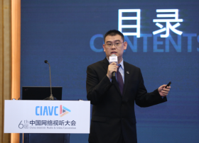 金山云苏驰：人工智能在内容安全场景下的应用实践