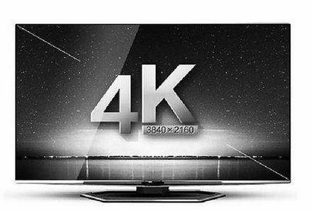 4K电视今年的出货量将超过1亿台 中国市场最大