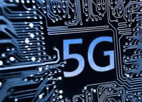 全球首个5G商用套餐：每月400元不限流量！